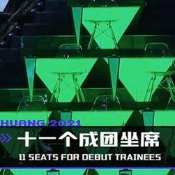 kaiyun sports-国内选不出11人？世界的参差..饭圈居然理解国足了