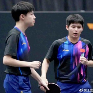 开云体育入口-林诗栋只打男双不碰单打,国乒主力集体隐身太原赛|黄友政|选手|比赛|混双|组合_新浪体育_新浪新闻