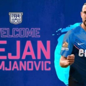 前国安外援德扬加盟杰志 黑山伊布欲成亚冠第1人