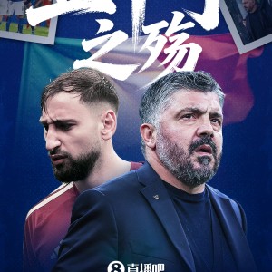 kaiyun sports-TA：10和14世界杯连续止步小组赛后，意大利足球就一直在努力改革