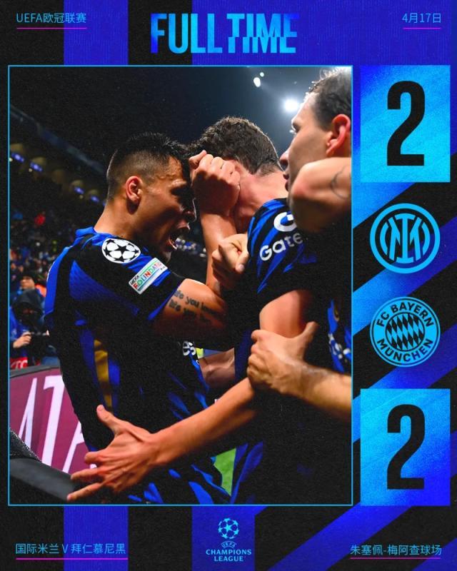 1744841061692084799.jpg 1744840245666.jpg