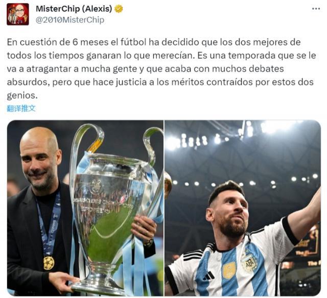 1686526595615064745.jpg tucao.jpg