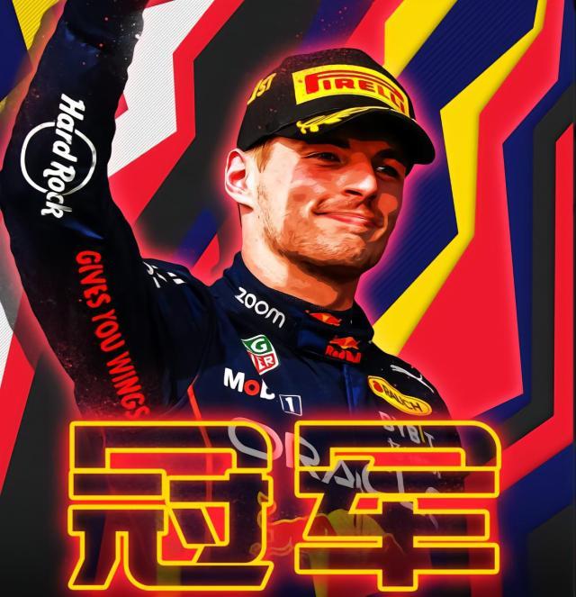 1667172296885055388.jpg F1.jpg