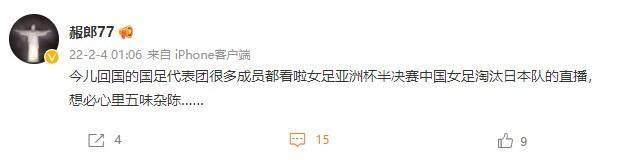 1644016615853068061.jpg 41aab6e9-da7b-4927-9b3e-c24bcf4b4412.jpg